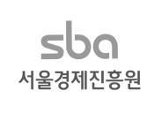 이지태스크 기업고객 - 서울경제진흥원, sba